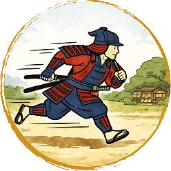 武士が走る